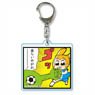 Square Clear Key Ring Part4 Pop Team Epic /X (Anime Toy)