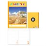 B5 Notebook Kemono Friends/A (Anime Toy)