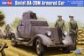 Soviet BA-20M Armored Car (Plastic model)