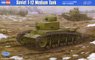 Soviet T-12 Medium Tank (Plastic model)
