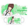 Seiren Mug Cup Miu Hiyama (Anime Toy)