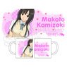 Seiren Mug Cup Makoto Kamizaki (Anime Toy)