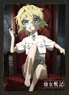 [Saga of Tanya the Evil] Mofumofu Throw Tanya Degurechaff (Anime Toy)