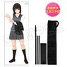 Seiren Almost Life-size Tapestry w/Outing Stand Toru Miyamae (Anime Toy)