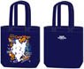 Band Yarouze! Cure2tron Tote Bag (Anime Toy)