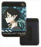 Leather Pass Case Sword Art Online Kirito (Anime Toy)