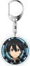 Sword Art Online the Movie -Ordinal Scale- Acrylic Key Ring Kirito A (Anime Toy)