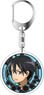 Sword Art Online the Movie -Ordinal Scale- Acrylic Key Ring Kirito B (Anime Toy)