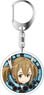 Sword Art Online the Movie -Ordinal Scale- Acrylic Key Ring Silica (Anime Toy)