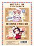 [Hetalia: Axis Powers] IC Card Sticker Set 04 (Russia/China) (Anime Toy)