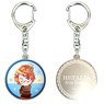 [Hetalia: Axis Powers] Dome Key Ring 04 (America) (Anime Toy)