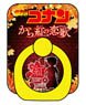 Detective Conan Smart Phone Ring (Crimson Love Letter) (Anime Toy)