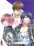 Norn 9 Famous Quotes Vol.3 (Book)