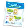 Clear File w/Front Page Pocket Storage Holder Clear (Anime Toy)