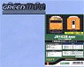 J.R. Series 103 Kansai Area Orange Color High Driving Stand Four Car Formation Total Set (with Motor) (Basic 4-Car Set) (Pre-Colored Kit) (Model Train)
