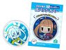 Can Badge Cover for 65mm (Set of 5) (Anime Toy)