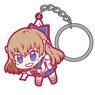 Recolove Mariaana Prinsila Tsumamare Key Ring (Anime Toy)