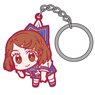 Recolove Riko Sorimachi Tsumamare Key Ring (Anime Toy)