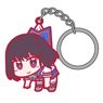 Recolove Rinze Himeragi Tsumamare Key Ring (Anime Toy)