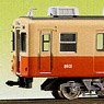 阪神電車 (5001形・8901形他) 4輛編成セット (4両・組み立てキット) (鉄道模型)