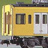 Seibu Railway Series New 2000 Additional Two Middle Car Set (Add-On 2-Car Unassembled Kit) (Model Train)
