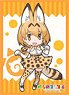 Bushiroad Sleeve Collection HG Vol.1228 Kemono Friends [Serval] (Card Sleeve)