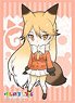 Bushiroad Sleeve Collection HG Vol.1229 Kemono Friends [Ezo Red Fox] (Card Sleeve)