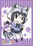 Bushiroad Sleeve Collection HG Vol.1231 Kemono Friends [Common Raccoon] (Card Sleeve)