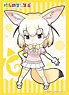 Bushiroad Sleeve Collection HG Vol.1232 Kemono Friends [Fennec] (Card Sleeve)