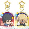Detective Conan Wish Upon a Star Charm (Set of 8) (Anime Toy)