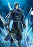 Dynasty Warriors 8 Hero Clear File Cao Pi (Anime Toy)