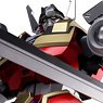 Metamor-Force `Bari`Ation Machine Robo: Revenge of Cronos Baikanfu (Completed)