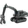 No.120 Hydraulic Excavator Grapple Specification (Tomica)