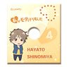 [Kiss Him, Not Me] Bunker Ring D Hayato Shinomiya (Anime Toy)