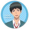 [Kiss Him, Not Me] Leather Badge A Yusuke Igarashi (Anime Toy)