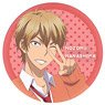 [Kiss Him, Not Me] Leather Badge B Nozomu Nanashima (Anime Toy)