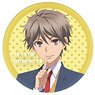 [Kiss Him, Not Me] Leather Badge C Hayato Shinomiya (Anime Toy)