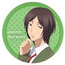 [Kiss Him, Not Me] Leather Badge D Asuma Mutsumi (Anime Toy)