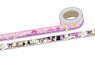 Love Live! Sunshine!! Masking Tape Mari Ohara (Anime Toy)