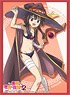 Bushiroad Sleeve Collection HG Vol.1236 Kono Subarashii Sekai ni Shukufuku o! 2 [Megumin] (Card Sleeve)