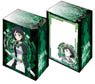 Bushiroad Deck Holder Collection V2 Vol.152 Sword Art Online the Movie -Ordinal Scale- [Leafa] (Card Supplies)
