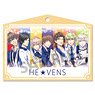 うたの☆プリンスさまっ♪ マジLOVEレジェンドスター 絵馬 HE★VENS (キャラクターグッズ)