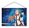 Sword Art Online the Movie -Ordinal Scale- Tapestry (Anime Toy)