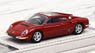 Ferrari 365 P Gianni Agnelli Car Red 1968 (Diecast Car)