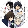 Bungo Stray Dogs Big Can Badge C (Anime Toy)