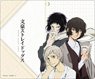 Bungo Stray Dogs Notebook Type Smart Phone Case B (Anime Toy)