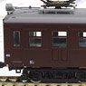 (HO) クモハ12052 鶴見線 (鉄道模型)