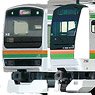 Nゲージ複線スターターセット E231系・E233系 上野東京ライン (基本・4両セット×2本) (鉄道模型)