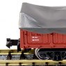 TOKI25000 (with Cover) (Model Train)