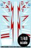 川崎キ-61-1 三式戦闘機 飛燕 飛行第244戦隊 「近衛飛行隊」 (デカール)